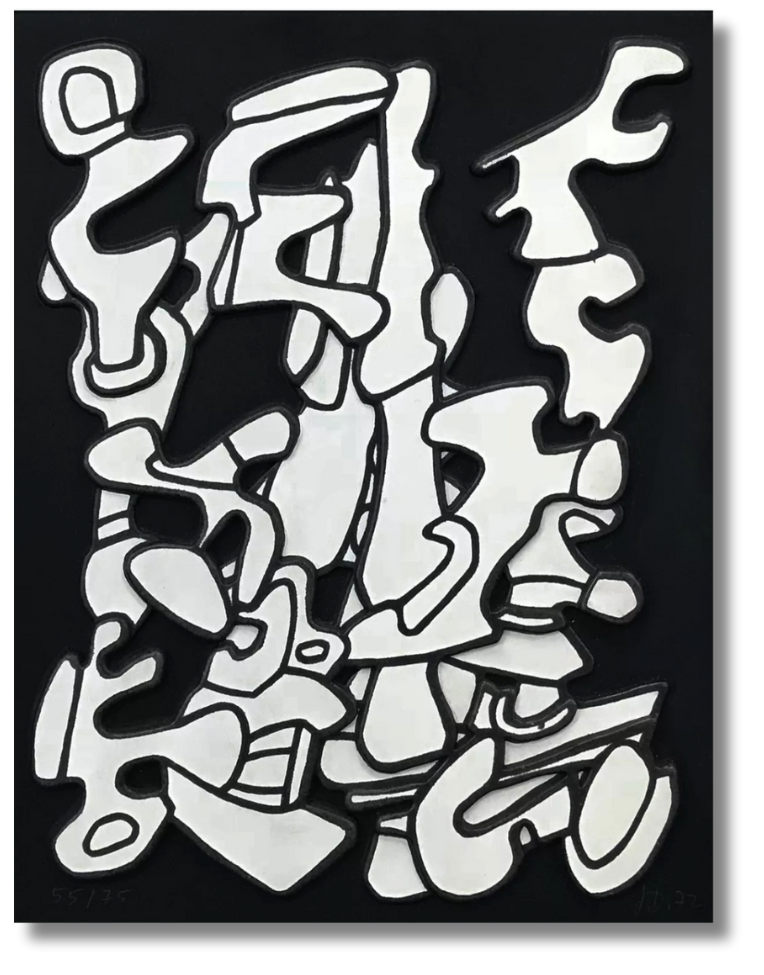 Monochromatic composition of organic forms, reflecting Jean Dubuffet’s influence on post-war French abstraction.